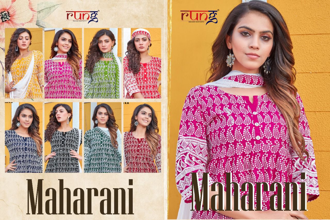 Rung Maharani Regular Wear Printed Rayon Designer Kurti With Dupatta Collection